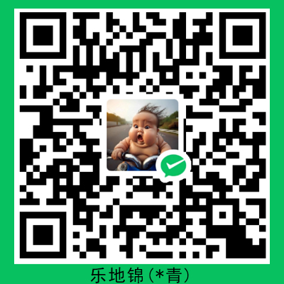 微信支付收款码示例图片，长按可保存